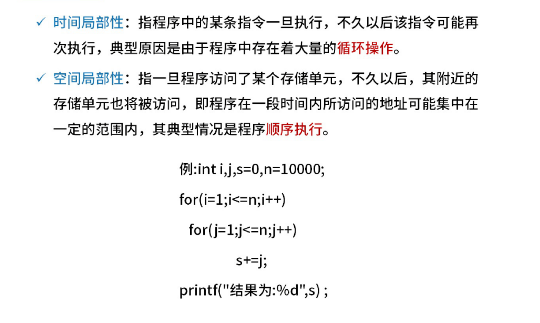 image-20250911224423606