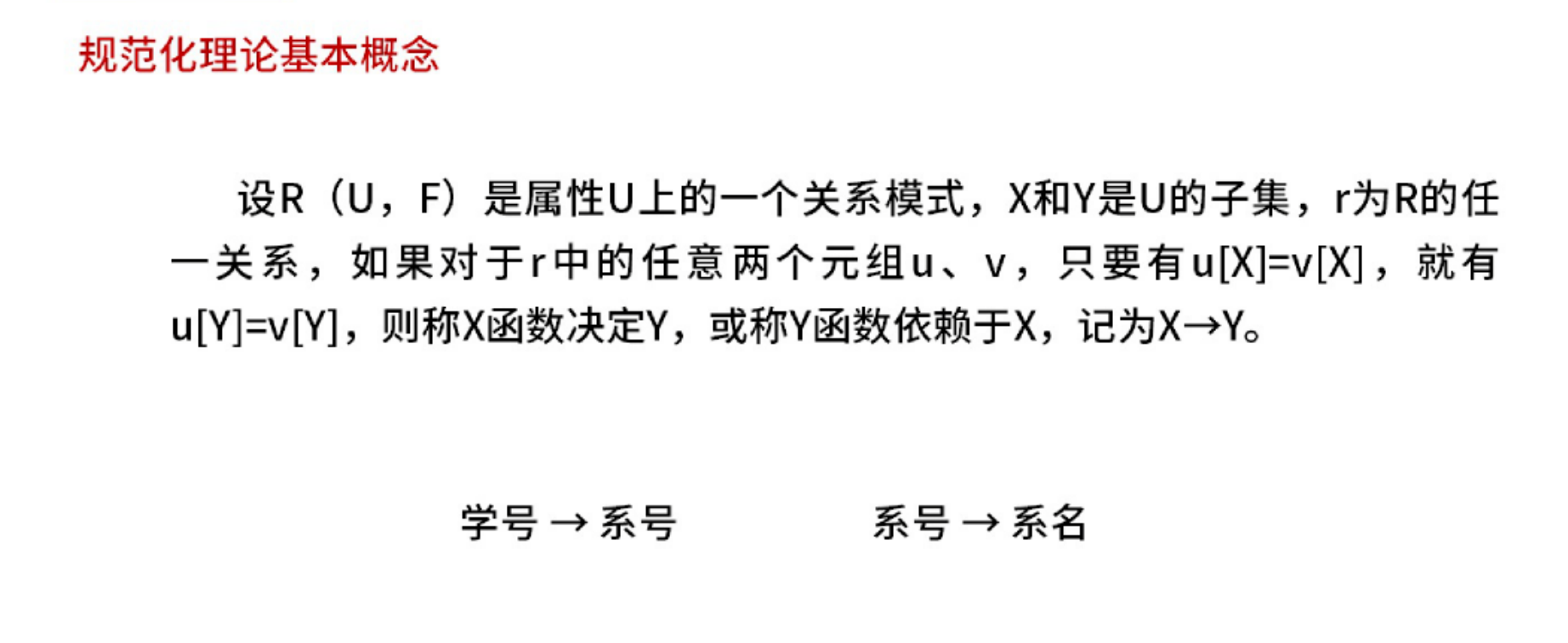 image-20251010231611103