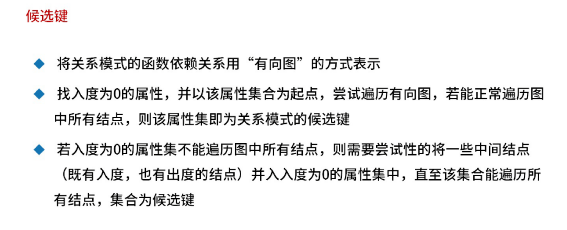 image-20251010233852205