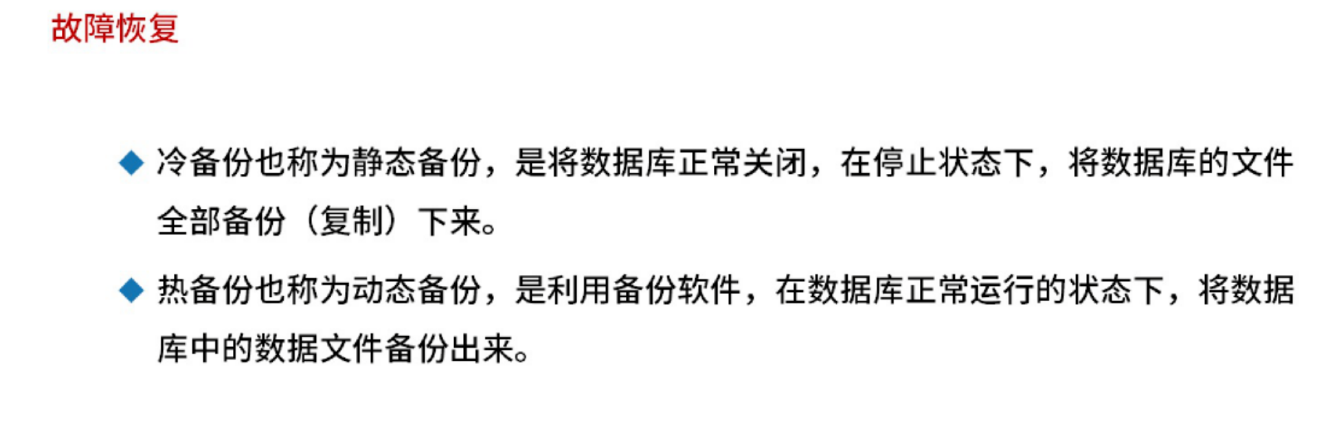 image-20251015232924936