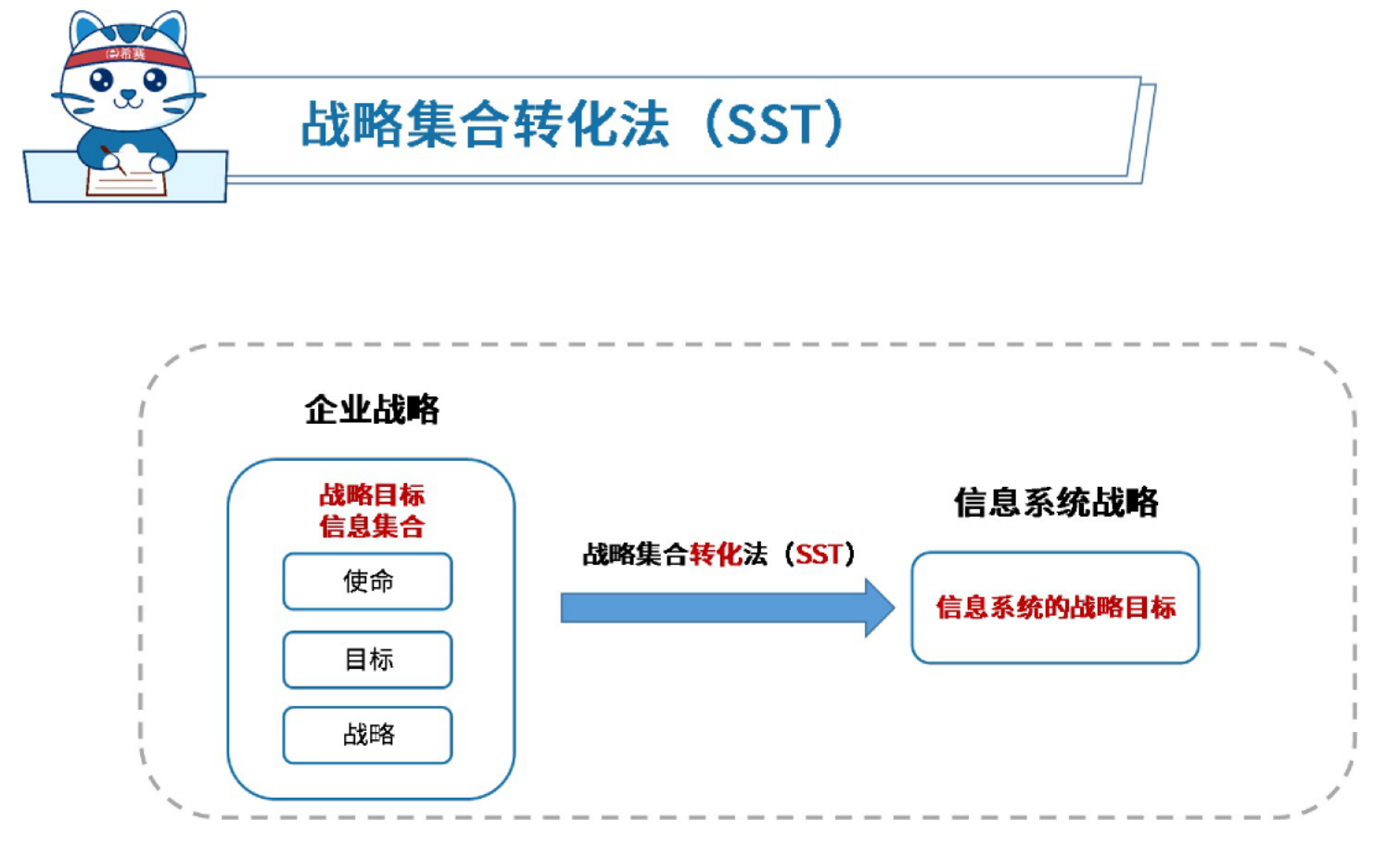 image-20251024000712684