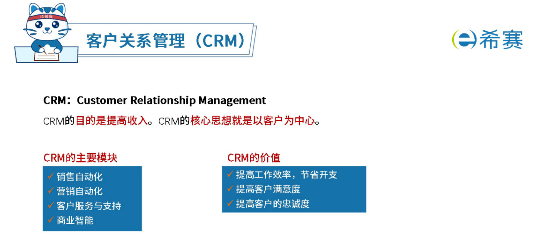 image-20251026223625761