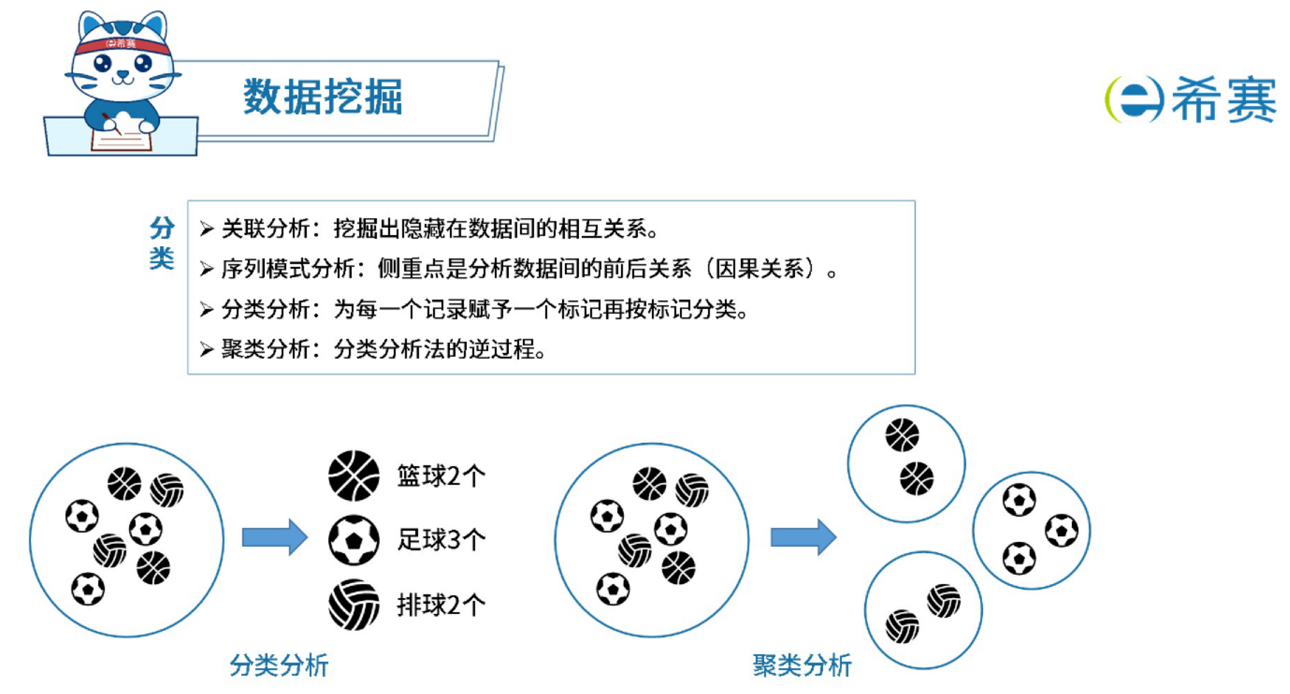 image-20251026224341980