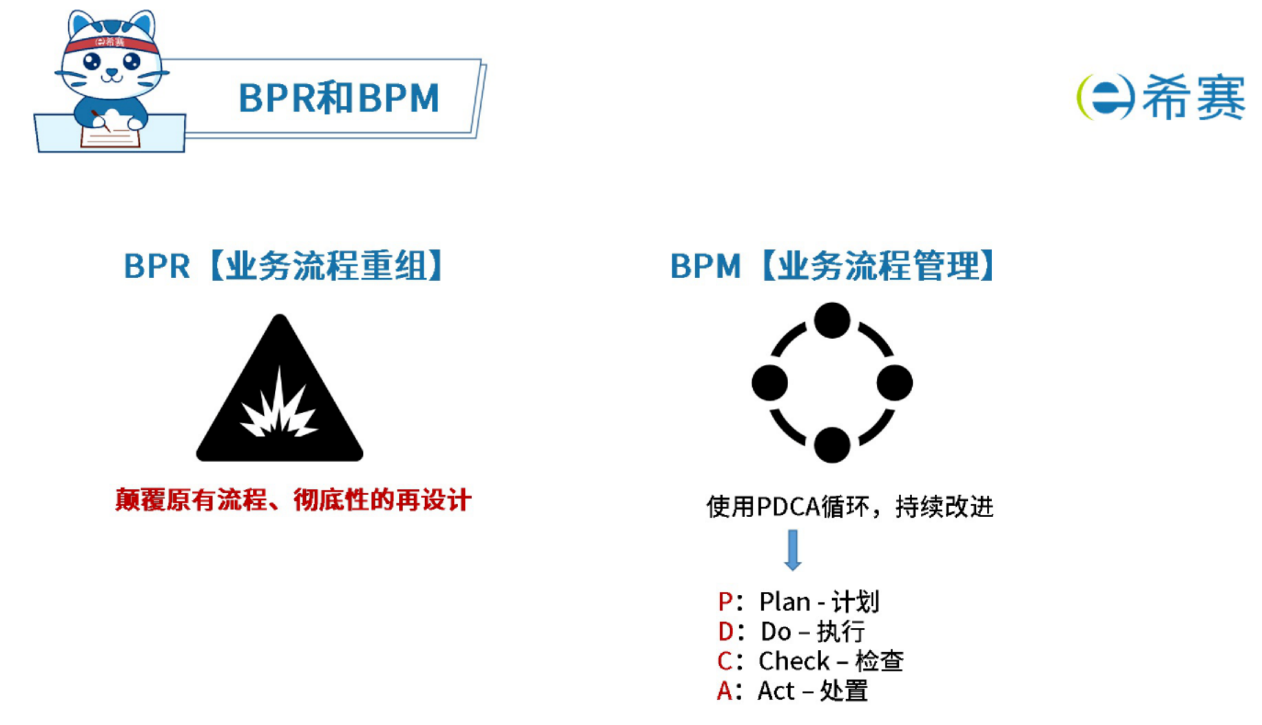 image-20251026224436673