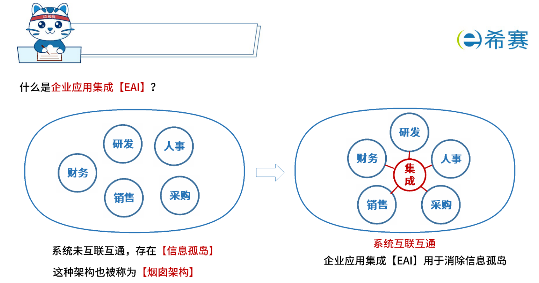 image-20251026224452603