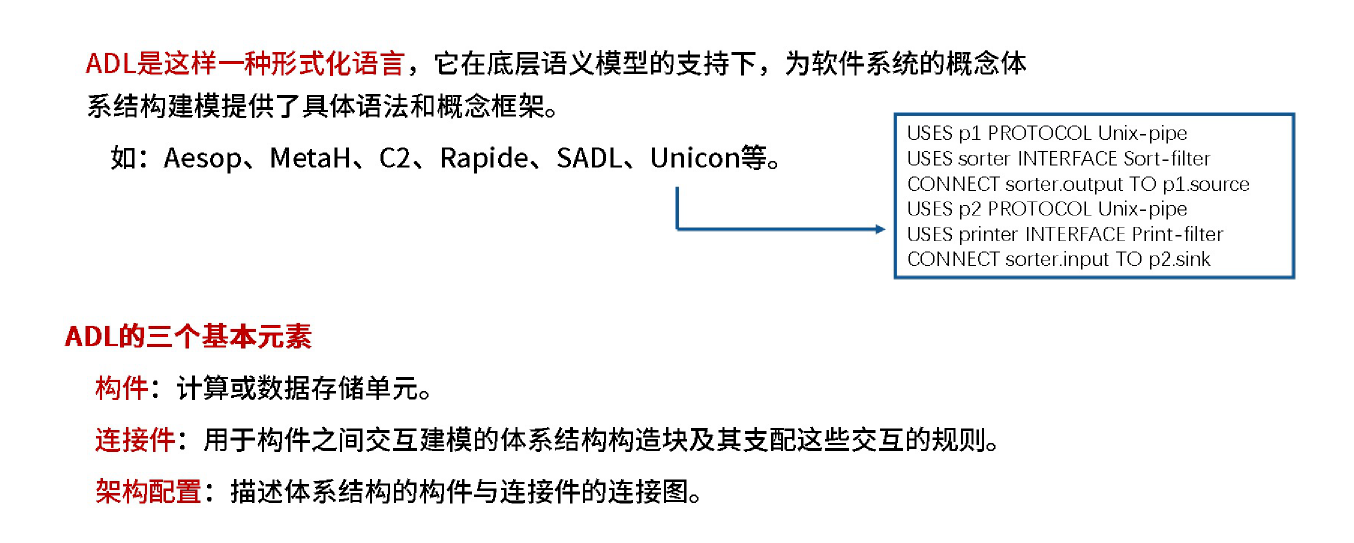 image-20251116233059153