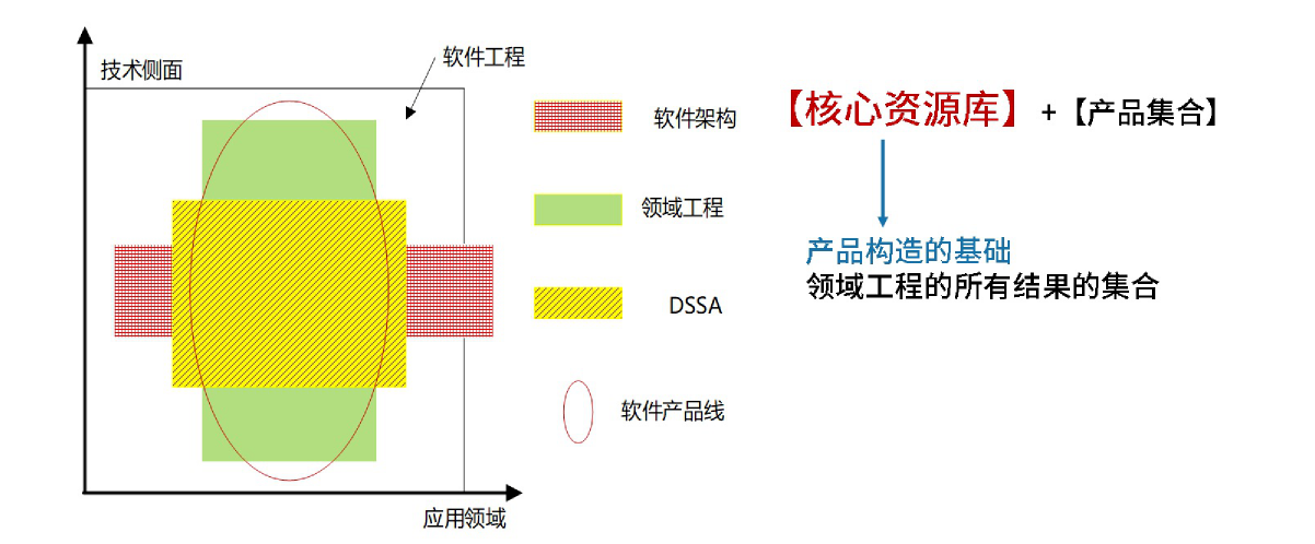 image-20251125234943060