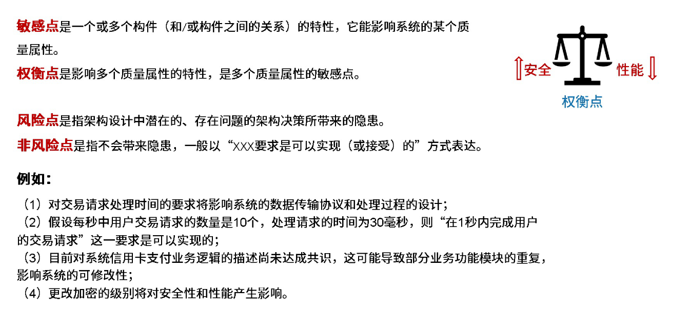 image-20251127000327426